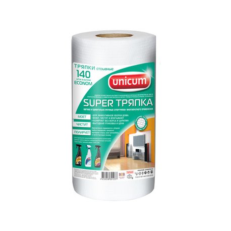 Салфетка универсальная UNICUM 25х55 тиснёная 70л, в рулоне