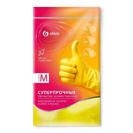 Перчатки латексные, суперпрочные, жёлтые, S,M,L