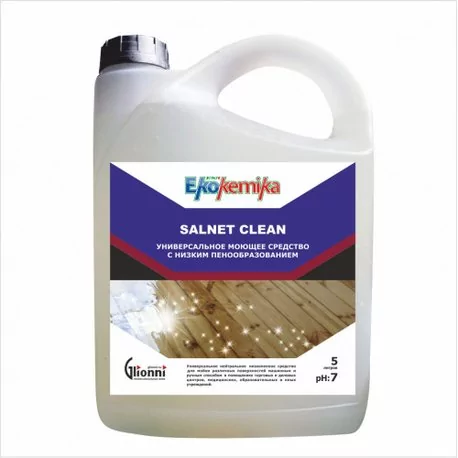 SALNET CLEAN 5л. Нейтральный универсальный концентрат для пола
