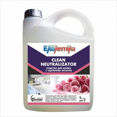 СLEAN NEUTRALIZATOR 5л. Нейтральный концентрат для мытья полов, с отбеливанием