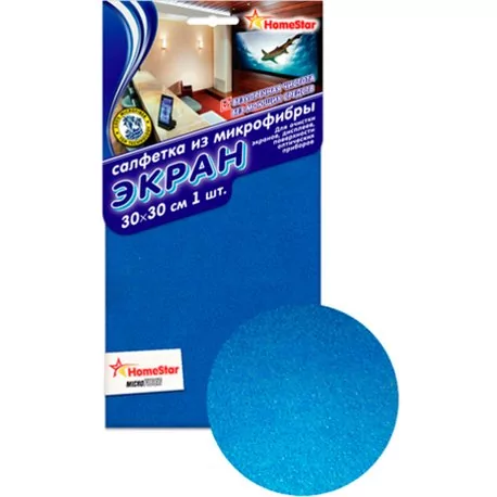 Салфетка HomeStar Экран 30х30 см, микрофибра