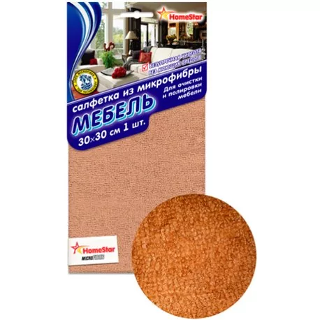 Салфетка HomeStar Мебель 30х30 см, микрофибра