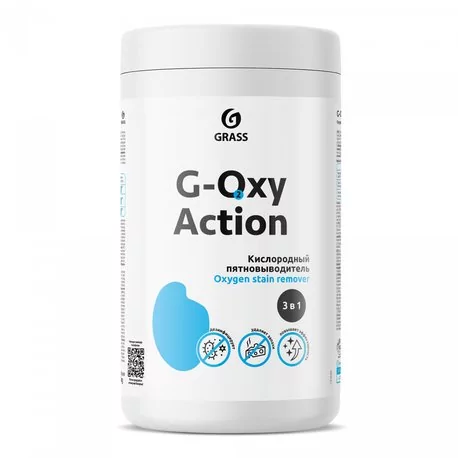 Пятновыводитель-отбеливатель G-oxy Action 1кг, банка