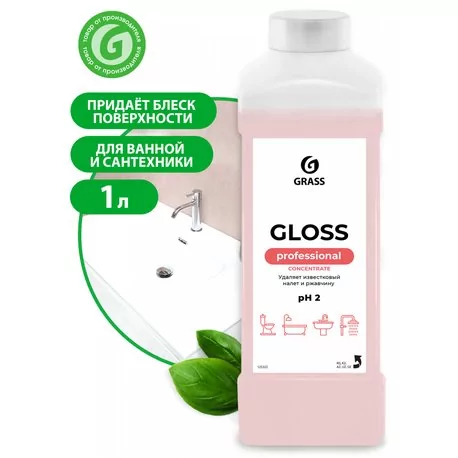 Концентрированное чистящее средство Gloss Concentrate 1л